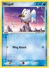 Wingull (70) [Crystal Guardians] | Empire Gaming NC