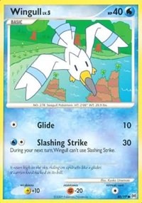 Wingull (80) [Arceus] | Empire Gaming NC