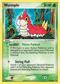 Wurmple (70) [Legend Maker] | Empire Gaming NC