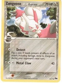 Zangoose (Delta Species) (15) [POP Series 5] | Empire Gaming NC