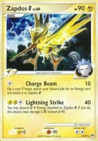 Zapdos G (12) [Arceus] | Empire Gaming NC