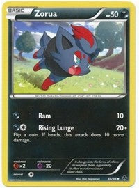 Zorua (66) [Emerging Powers] | Empire Gaming NC