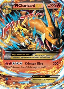 M Charizard EX (Y) (13) [XY - Flashfire] | Empire Gaming NC