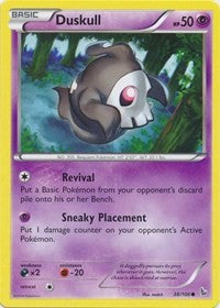 Duskull (38) [XY - Flashfire] | Empire Gaming NC