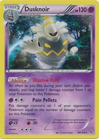 Dusknoir (40) [XY - Flashfire] | Empire Gaming NC