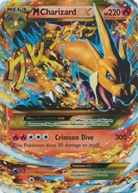 M Charizard EX (Y) (Secret) (107) [XY - Flashfire] | Empire Gaming NC