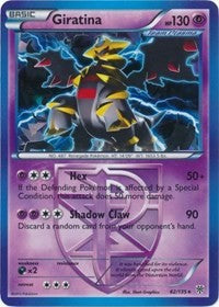 Giratina (BW Plasma Storm) (62) [Deck Exclusives] | Empire Gaming NC