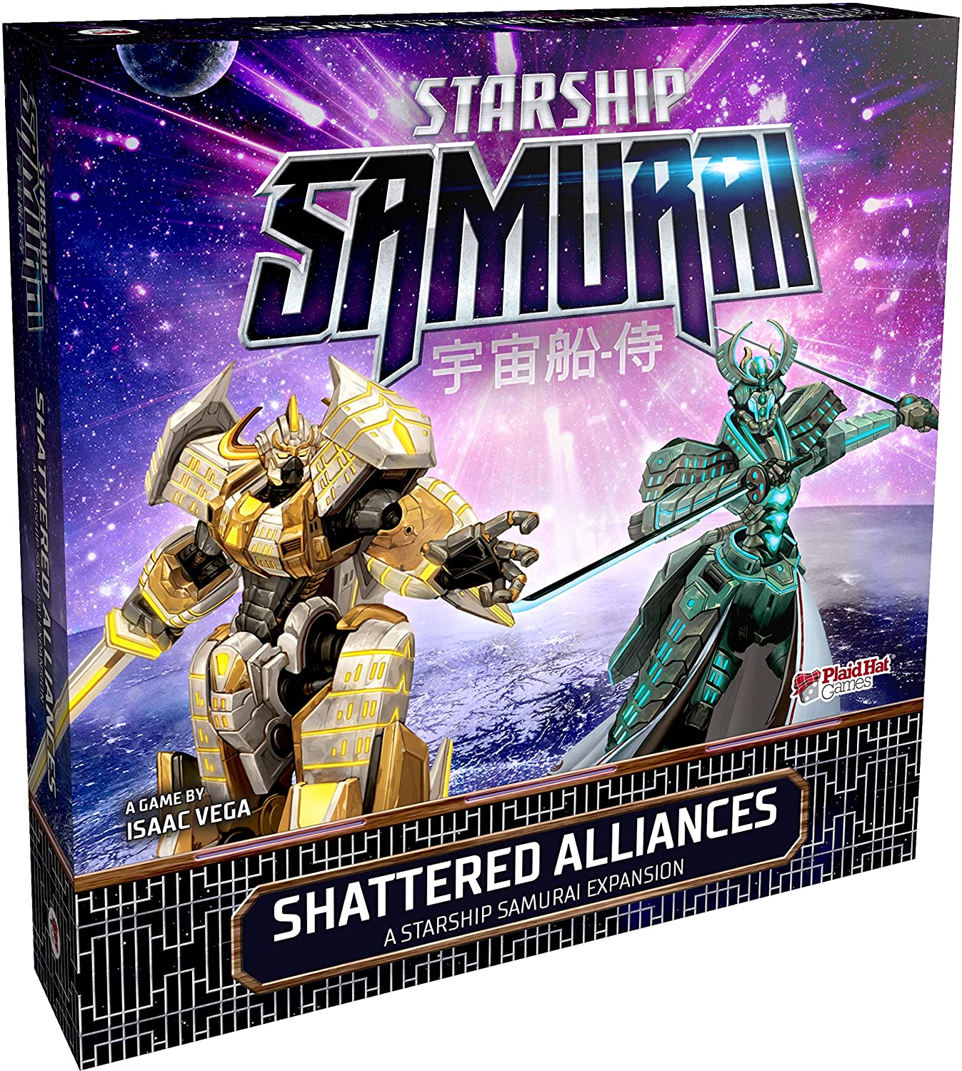 Starship Samurai Schattered Alliances | Empire Gaming NC