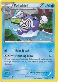 Poliwhirl (16) [XY - Furious Fists] | Empire Gaming NC