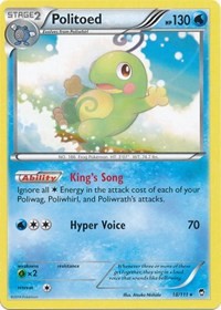 Politoed (18) [XY - Furious Fists] | Empire Gaming NC