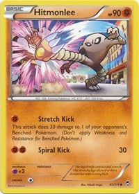 Hitmonlee (47) [XY - Furious Fists] | Empire Gaming NC