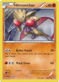 Hitmonchan (48) [XY - Furious Fists] | Empire Gaming NC