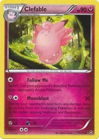 Clefable (71) [XY - Furious Fists] | Empire Gaming NC