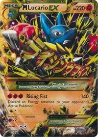 M Lucario EX (Secret) (113) [XY - Furious Fists] | Empire Gaming NC