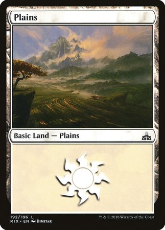 Plains [Rivals of Ixalan] | Empire Gaming NC