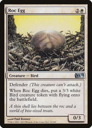 Roc Egg [Magic 2012] | Empire Gaming NC