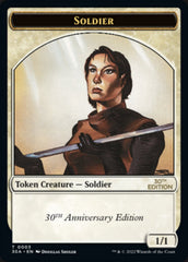 Soldier Token [30th Anniversary Tokens] | Empire Gaming NC