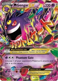 M Gengar EX (35) [XY - Phantom Forces] | Empire Gaming NC