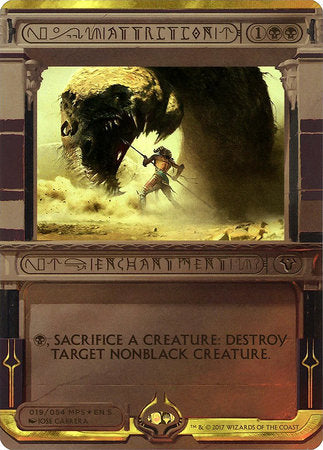 Attrition [Amonkhet Invocations] | Empire Gaming NC