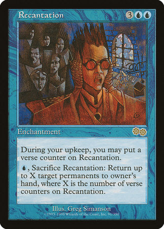 Recantation [Urza's Saga] | Empire Gaming NC