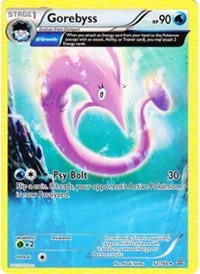 Gorebyss (Alpha) (52) [XY - Primal Clash] | Empire Gaming NC