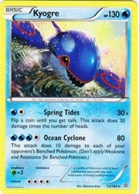 Kyogre (53) [XY - Primal Clash] | Empire Gaming NC