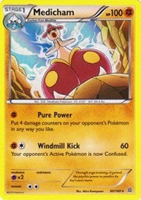 Medicham (80) [XY - Primal Clash] | Empire Gaming NC