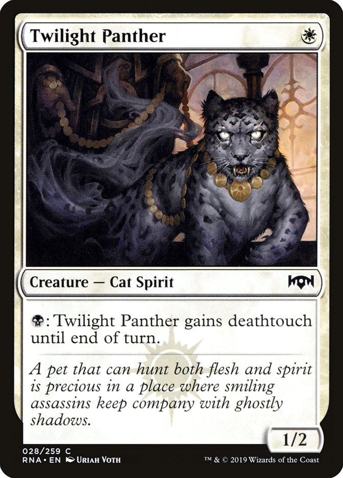 Twilight Panther [Ravnica Allegiance] | Empire Gaming NC