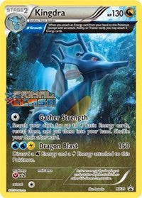 Kingdra (Prerelease) (XY39) [XY Promos] | Empire Gaming NC