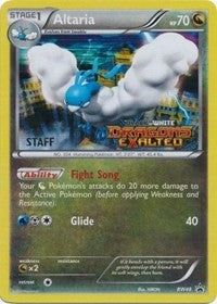 Altaria (Staff Prerelease) (BW48) [Black and White Promos] | Empire Gaming NC