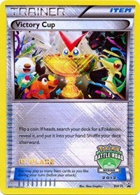 Victory Cup (1st - Spring 2012) (BW31) [Black and White Promos] | Empire Gaming NC