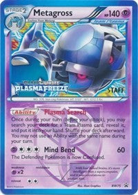 Metagross (Team Plasma)(Staff Prerelease) (BW75) [Black and White Promos] | Empire Gaming NC