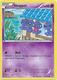 Shuppet (30) [XY - Roaring Skies] | Empire Gaming NC