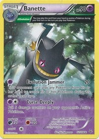 Banette (32 Delta) (32) [XY - Roaring Skies] | Empire Gaming NC