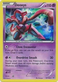 Deoxys (33) [XY - Roaring Skies] | Empire Gaming NC