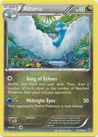 Altaria (53) (53) [XY - Roaring Skies] | Empire Gaming NC