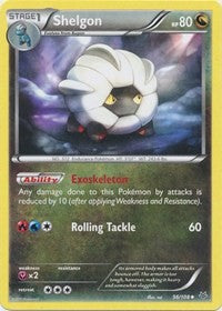 Shelgon (56) [XY - Roaring Skies] | Empire Gaming NC
