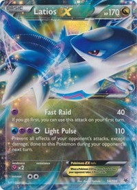 Latios EX (58) [XY - Roaring Skies] | Empire Gaming NC