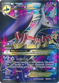 M Latios EX (102 Full Art) (102) [XY - Roaring Skies] | Empire Gaming NC