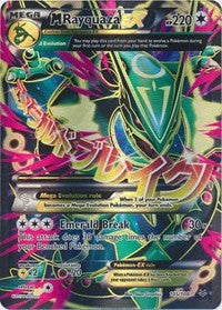 M Rayquaza EX (105 Full Art) (105) [XY - Roaring Skies] | Empire Gaming NC