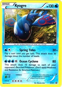 Kyogre (XY51) [XY Promos] | Empire Gaming NC