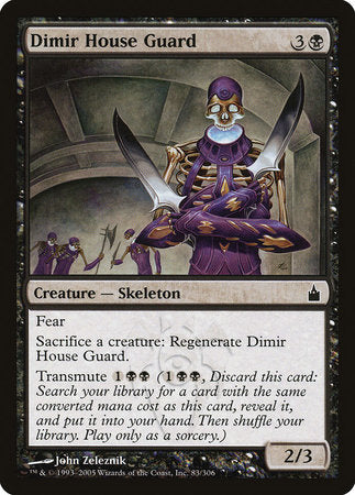 Dimir House Guard [Ravnica: City of Guilds] | Empire Gaming NC