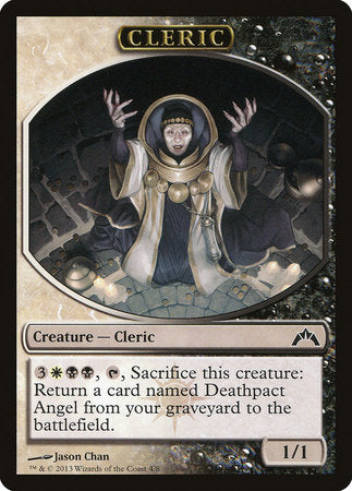 Cleric Token [Gatecrash Tokens] | Empire Gaming NC