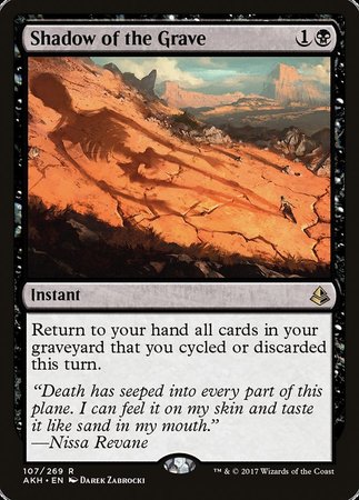 Shadow of the Grave [Amonkhet] | Empire Gaming NC