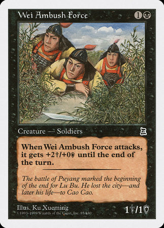 Wei Ambush Force [Portal Three Kingdoms] | Empire Gaming NC
