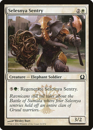 Selesnya Sentry [Return to Ravnica] | Empire Gaming NC