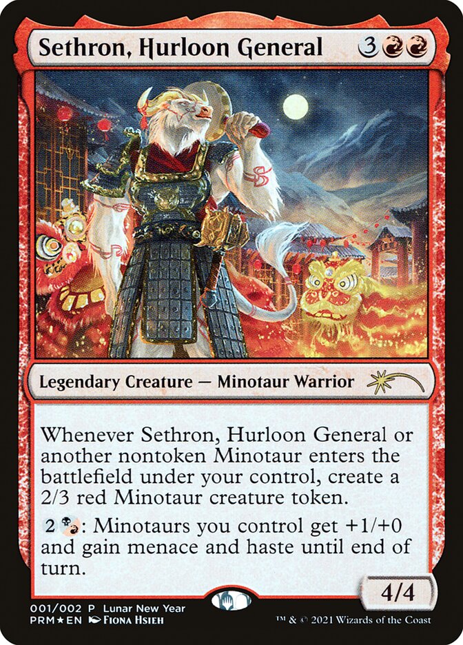 Sethron, Hurloon General [Year of the Ox 2021] | Empire Gaming NC