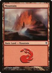 Mountain (76) [Duel Decks: Sorin vs. Tibalt] | Empire Gaming NC