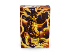 Dragon Shield Matte Sleeve - ‘Syber’ 60ct | Empire Gaming NC