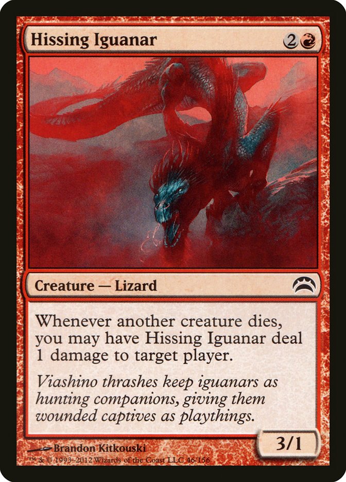 Hissing Iguanar [Planechase 2012] | Empire Gaming NC